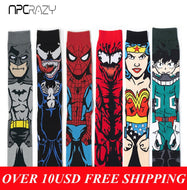 Cosmic Marvel Socks Men Or Women Novelty Cartoon Combed Cotton Sock Wonder Woman, Superman, Batman, Dead Waiter, Venom Funny Sox